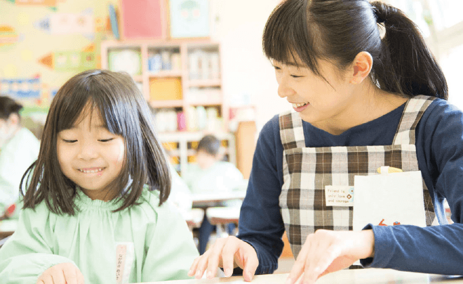 保育・教育実習